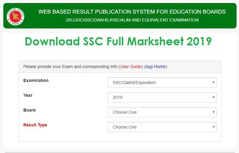 SSC Result 2019: Download Your Marksheet Online Now