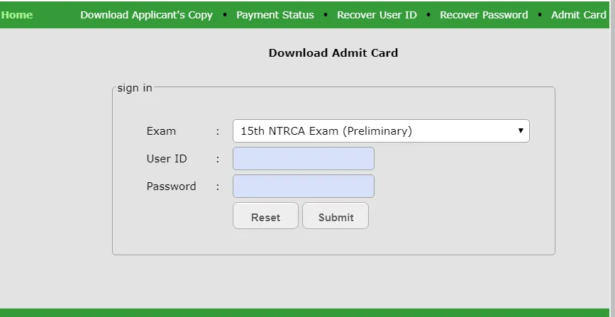 15th NTRCA Exam Results 2019: 20.55% Pass Rate