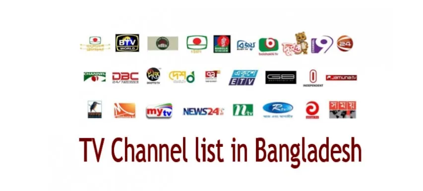 Complete Bangladesh TV Channel Directory 2025 - Updated List of All Broadcasting Stations