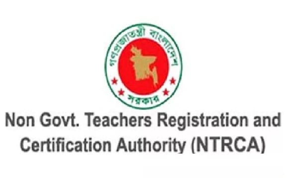 15th NTRCA Exam Date 2019 has published – www.ntrca.gov.bd