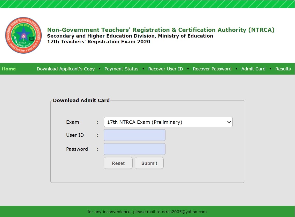 17th NTRCA Preliminary Exam Result