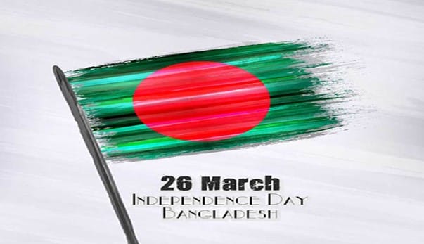 26 March Picture: Download Bangladesh Independence Day Picture