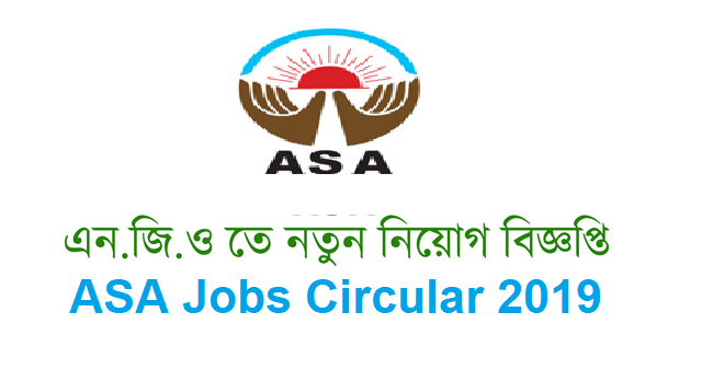 ASA NGO Job Circular 2019