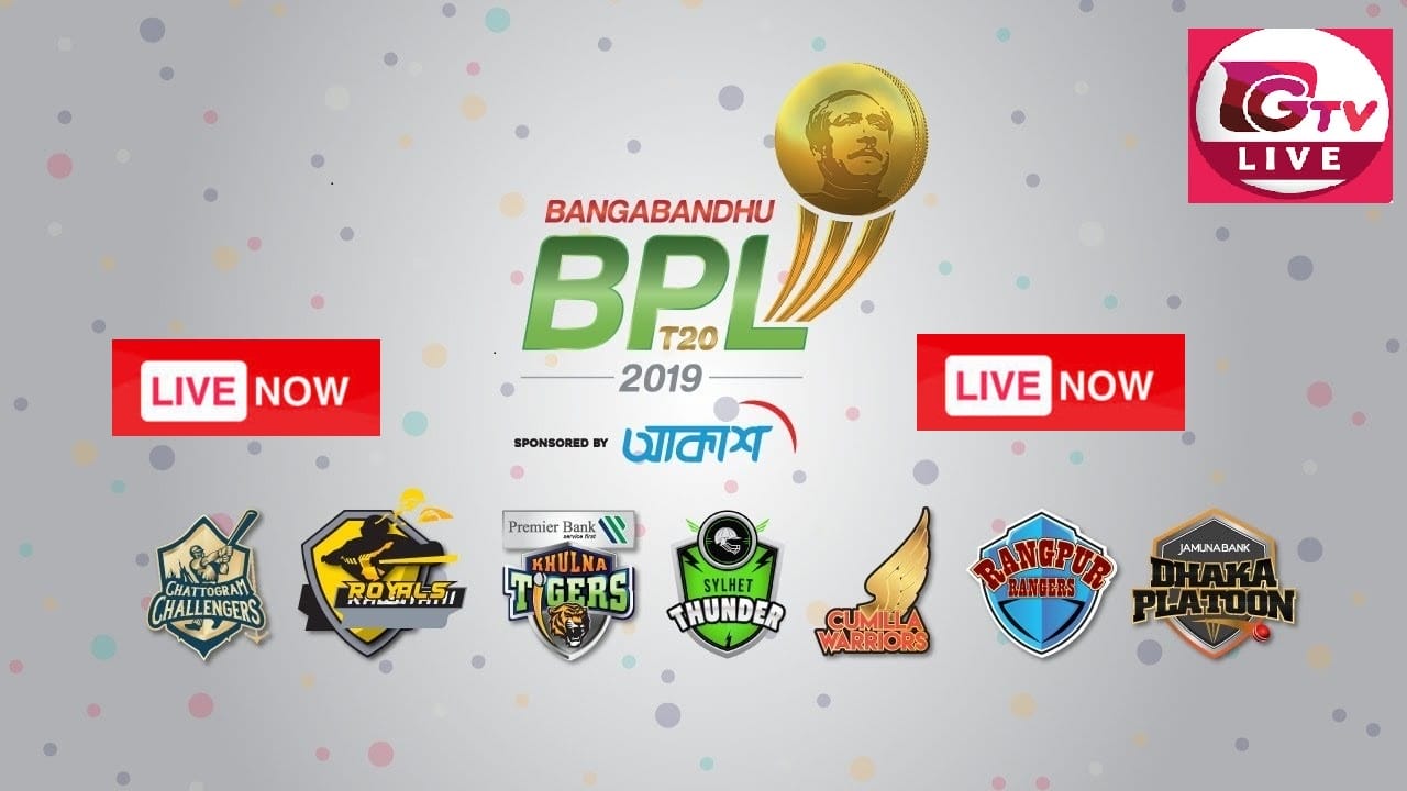 BPL Live Streaming