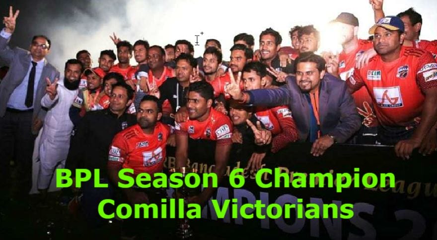 BPL T20 2019 Season 6 Champion Comilla Victorians 1