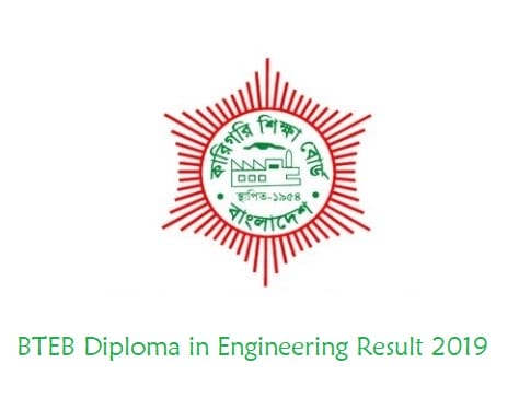 BTEB Diploma in Engineering Result 2019 Publish Date: Polytechnic Result