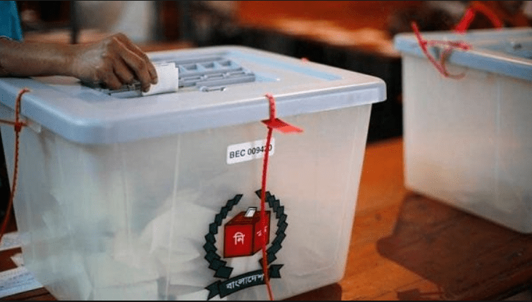 Bangladesh Election Nirbachon News and Result 2018