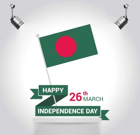 Bangladesh Independence Day is today