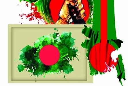 Bangladesh Independence Day