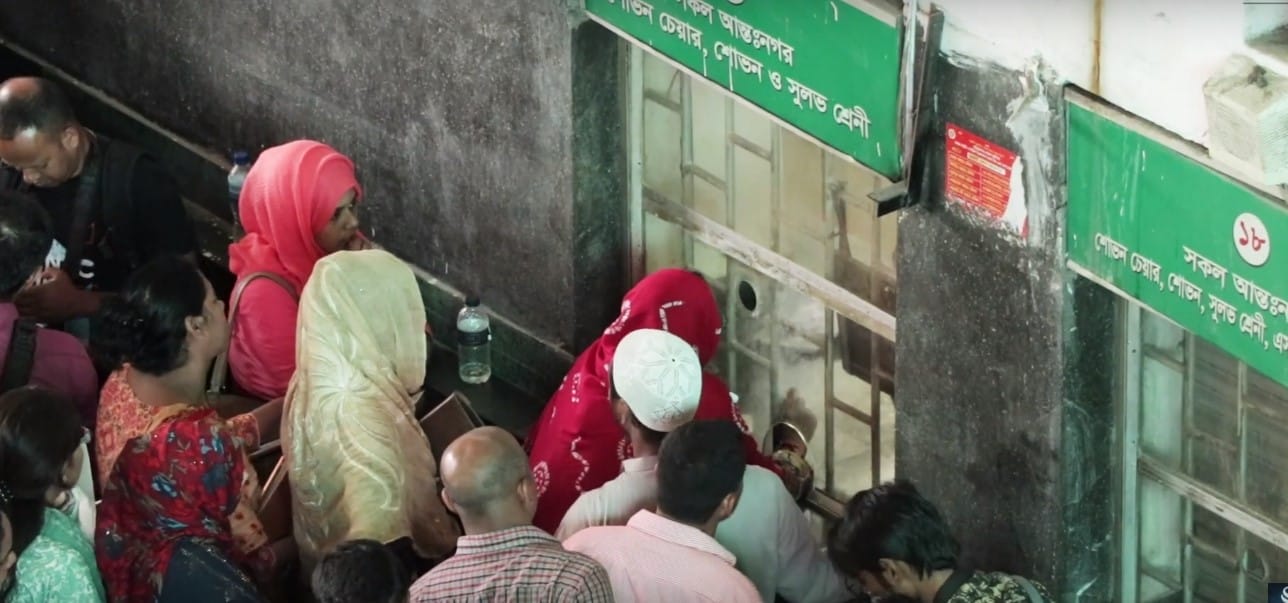 Bangladesh railway ticket booking on sale for eid 2019