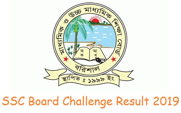Barisal Board SSC Board Challenge Result 2019