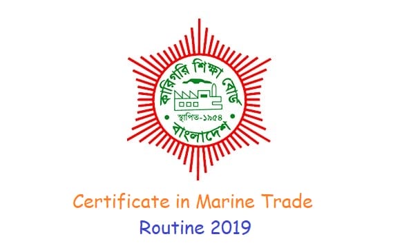 BTEB Certificate in Marine Trade Routine 2019