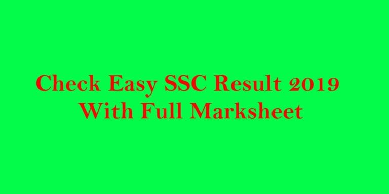 Check Easy SSC Result 2019 With Full Marksheet
