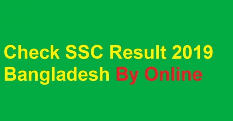 Check SSC Result 2019 Bangladesh By Online