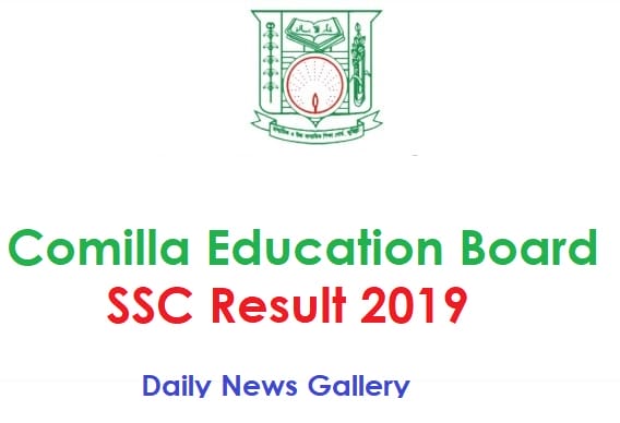 Comilla Board SSC Result 2019