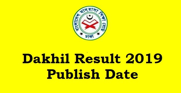 Dakhil Result 2019 Publish Date