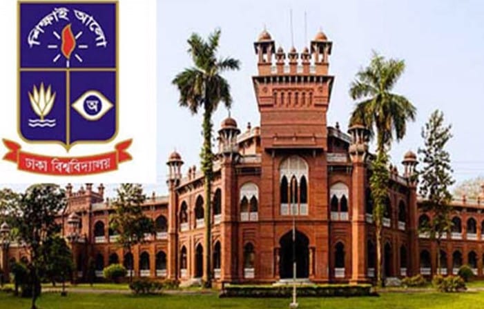 Dhaka University Admission