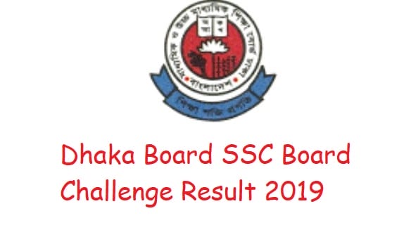 Dhaka board SSC board challenge result 2019 published