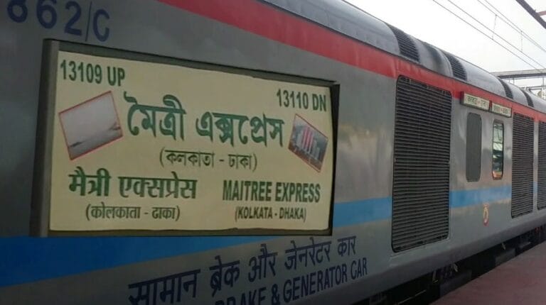 Dhaka to Kolkata Train Schedule 2019 [Maitree Express]