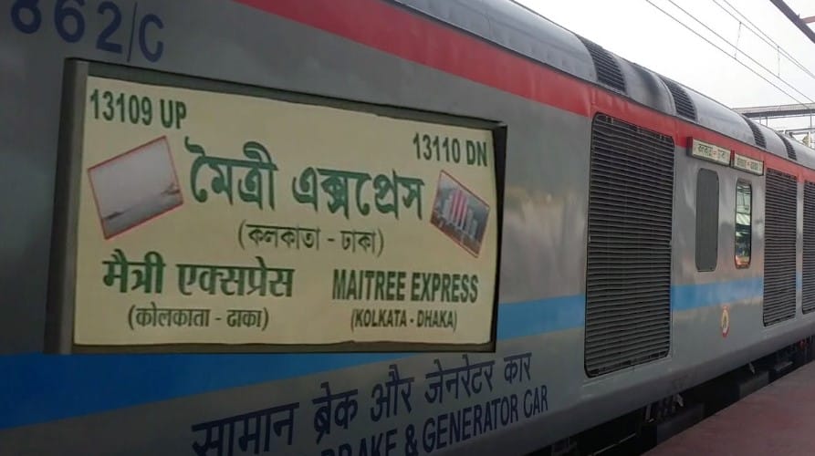 Dhaka to Kolkata Train Schedule 2019