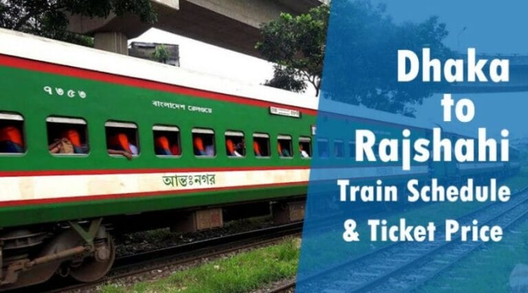 Dhaka to Rajshahi Train Schedule 2019 & Ticket Price