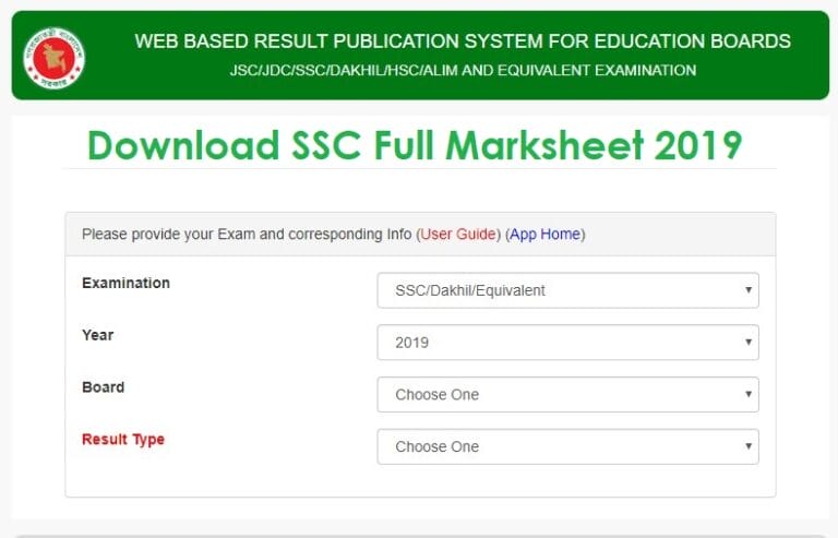 All board SSC marksheet 2019 has published online with number