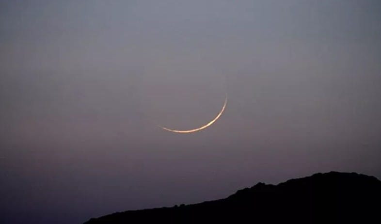 Eid Al Fitr moon on today