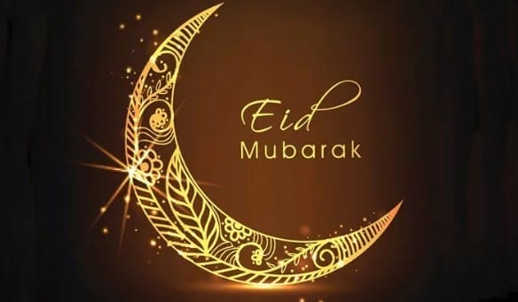 Eid Mubarak Greetings 2019 1