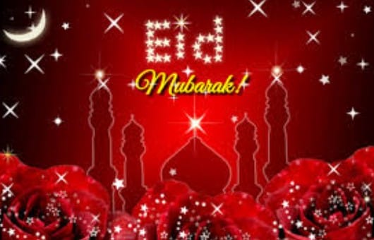 Eid Mubarak Image 2019 b