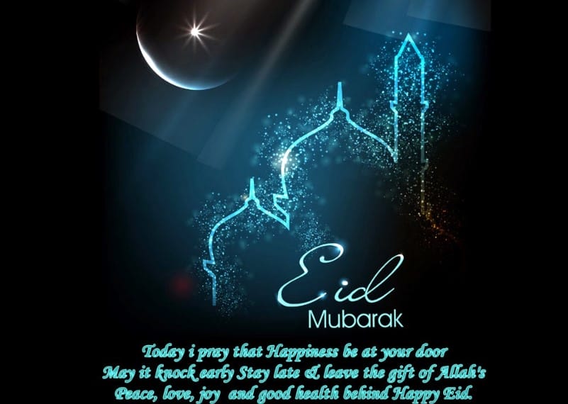Eid Mubarak Picture Message 2019 2