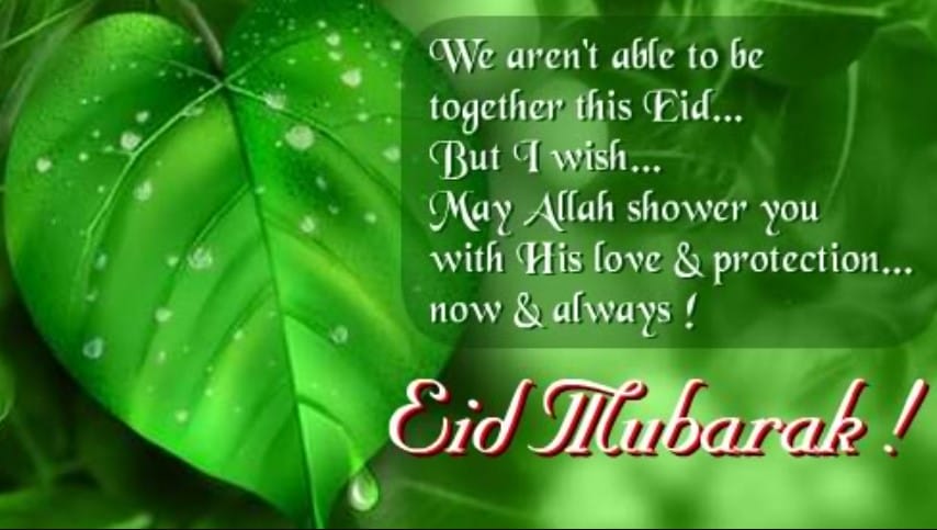 Eid Mubarak Picture Message 2019 3