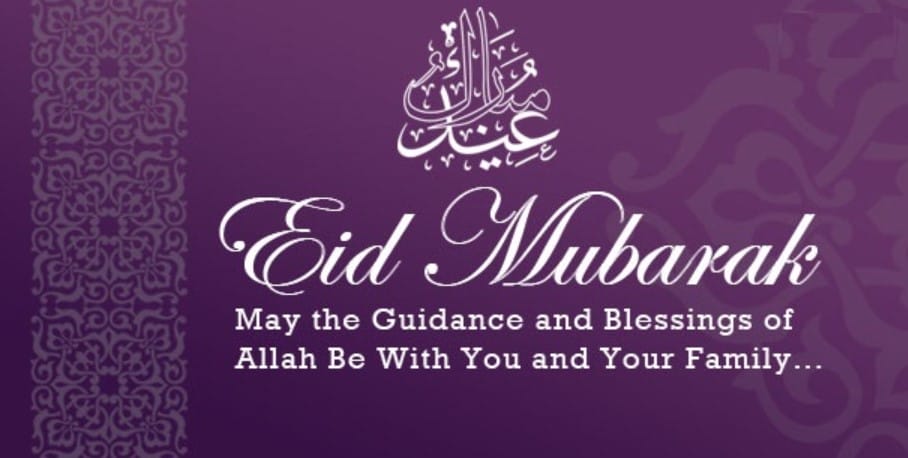 Eid Mubarak Picture Message 2019 4