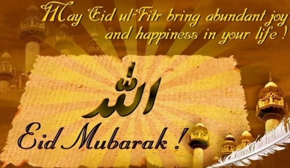 Eid Mubarak Quotes 2019