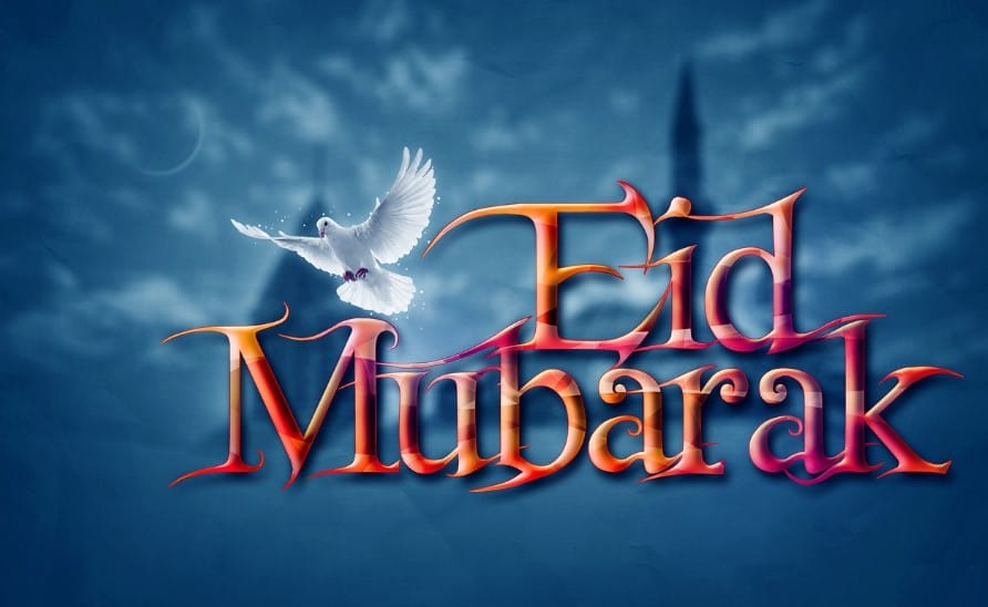 Eid Mubarak Wallpaper 2019