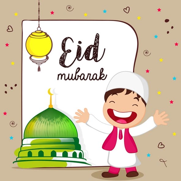Eid Mubarak greeting card 2019 Download