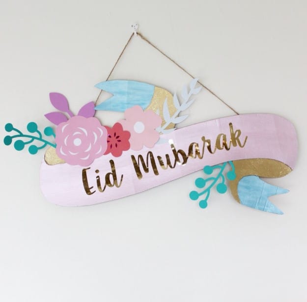 Eid Mubarak greeting card 2019