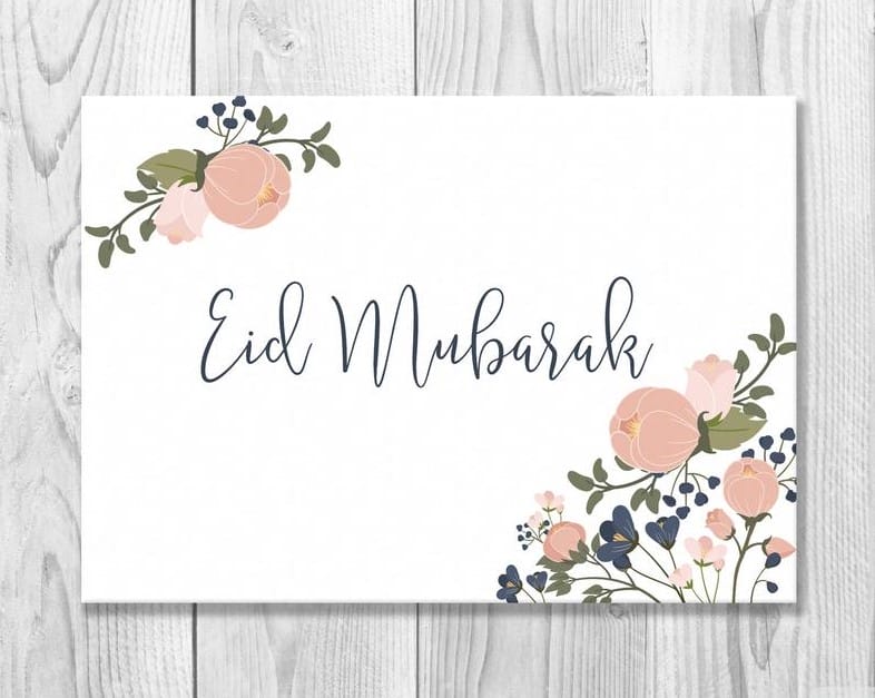 Eid Mubarak greeting card Download 2019