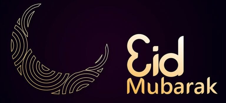 Eid 2019 SMS, Photos, Wallpaper, Images, Card, Logo & Wishes
