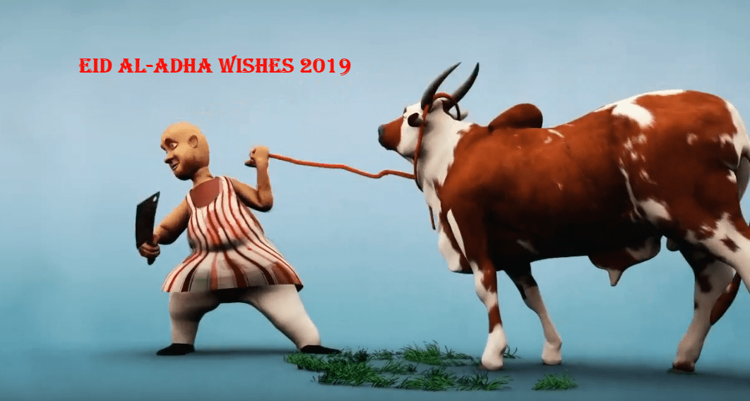 Eid al Adha Wishes 2019