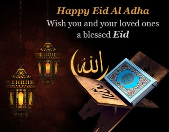 Eid Mubarak Wishes