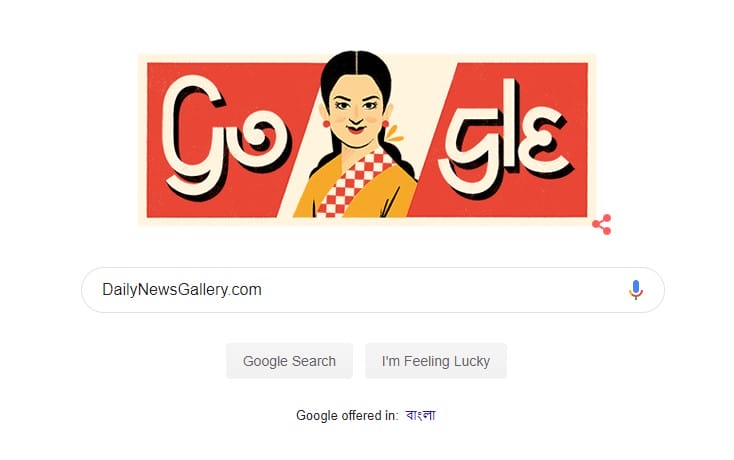 Google is Celebrating the Birthday of Rosy Afsari