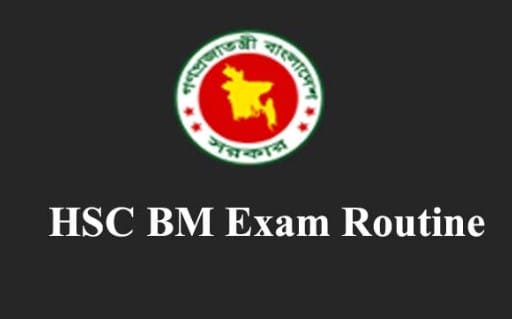 BTEB Published HSC BM Exam Routine 2019 on www.bteb.gov.bd