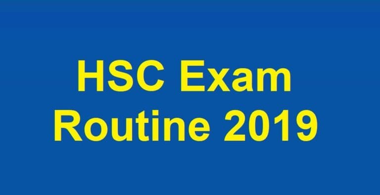 HSC New Routine 2019 PDF Download (Changed Routine)