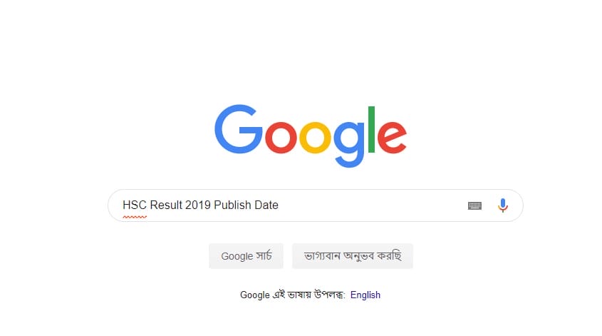 HSC Result 2019 Publish Date