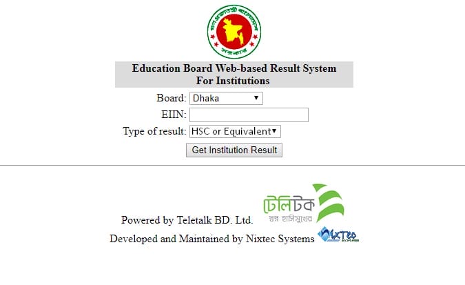 HSC Result 2019 by EIIN Number (Institution Result)