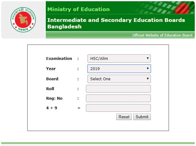 HSC Result in Bangladesh is going to published on 17 July 2019