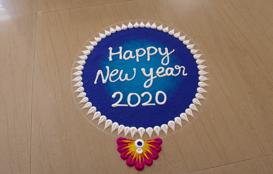 Happy New Year 2020 Images 1