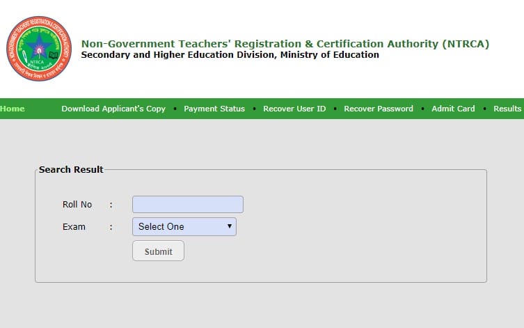 How to check 15th NTRCA College MCQ Result 2019