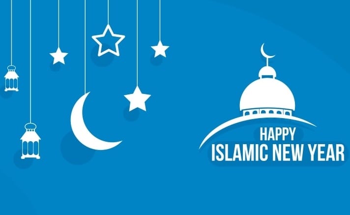 Today is Hijri New Year 1441 – Islamic New year 2019 is celebrating
