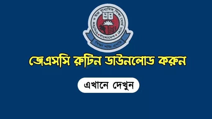 JSC Exam Routine 2019